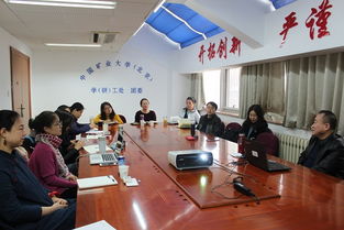 心理健康教育與咨詢中心順利召開咨詢師督導(dǎo)會議，強化專業(yè)服務(wù)能力