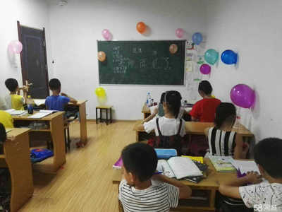 淮安市博德教育信息咨詢 專業(yè)引領(lǐng)，助力學(xué)業(yè)與成長