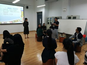 賦能心靈守護(hù)者 心理健康教育與咨詢中心成功開展輔導(dǎo)員減壓團(tuán)體心理輔導(dǎo)培訓(xùn)