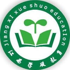 南昌學(xué)碩教育咨詢 專業(yè)賦能，精準(zhǔn)規(guī)劃未來教育之路