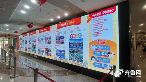 走在前 開(kāi)新局 傳統(tǒng)商貿(mào)“觸電”轉(zhuǎn)型，從“前店后廠”到“前電后廠”的智慧躍遷