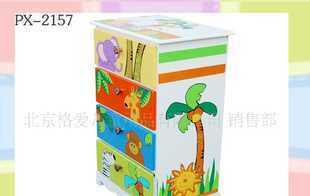 陽(yáng)光七彩多功能玩具柜PX-2157 兒童家居的理想選擇